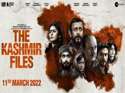 'The Kashmir Files' mints Rs. 3.55 crore on opening day | 'The Kashmir Files' mints Rs. 3.55 crore on opening day 'The Kashmir Files' mints Rs. 3.55 crore on opening day | 'The Kashmir Files' mints Rs. 3.55 crore on opening day