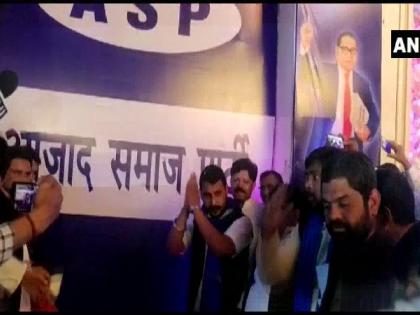 Bhim Army Chief Chandrashekhar Azad launches 'Azad Samaj Party' | Bhim Army Chief Chandrashekhar Azad launches 'Azad Samaj Party' Bhim Army Chief Chandrashekhar Azad launches 'Azad Samaj Party' | Bhim Army Chief Chandrashekhar Azad launches 'Azad Samaj Party'