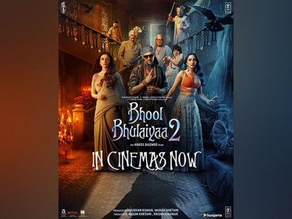 Kartik Aaryan, Kiara Advani's 'Bhool Bhulaiyaa 2' hits century at box office | Kartik Aaryan, Kiara Advani's 'Bhool Bhulaiyaa 2' hits century at box office
