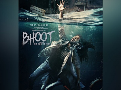 New poster of 'Bhoot Part One: The Haunted Ship' will send chills down your spine | New poster of 'Bhoot Part One: The Haunted Ship' will send chills down your spine