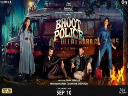 'Bhoot Police' release date gets preponed | 'Bhoot Police' release date gets preponed