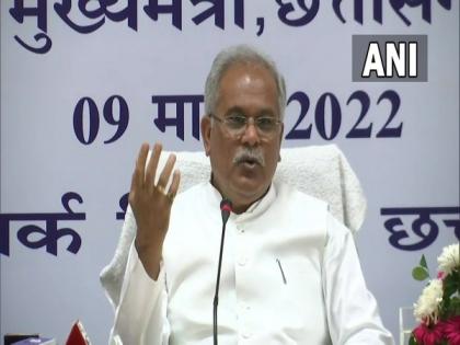 Chhattisgarh CM transfers fourth instalment under Rajiv Gandhi Kisan Nyay Yojana to 20.58 lakh farmers | Chhattisgarh CM transfers fourth instalment under Rajiv Gandhi Kisan Nyay Yojana to 20.58 lakh farmers