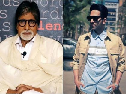 It's a wrap for Amitabh Bachchan, Ayushmann Khurrana's 'Gulabo Sitabo' | It's a wrap for Amitabh Bachchan, Ayushmann Khurrana's 'Gulabo Sitabo'