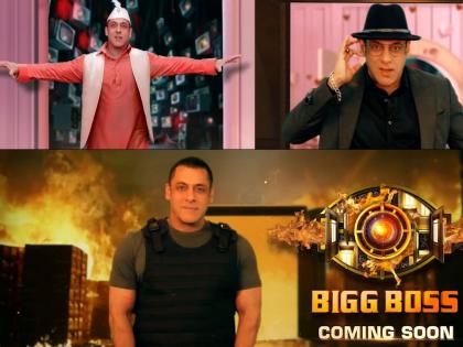 'Bigg Boss 17': Elvish Yadav, Manisha Rani to appear on 'Weekend Ka Vaar' episode | 'Bigg Boss 17': Elvish Yadav, Manisha Rani to appear on 'Weekend Ka Vaar' episode 'Bigg Boss 17': Elvish Yadav, Manisha Rani to appear on 'Weekend Ka Vaar' episode | 'Bigg Boss 17': Elvish Yadav, Manisha Rani to appear on 'Weekend Ka Vaar' episode
