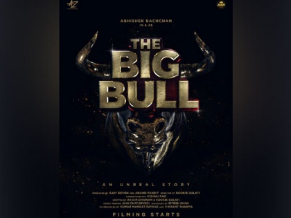 Abhishek Bachchan shares first poster of 'The Big Bull' | Abhishek Bachchan shares first poster of 'The Big Bull'