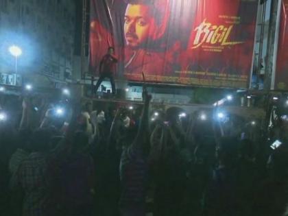 Fans rejoice for first day, first show of Vijay-starrer 'Bigil' | Fans rejoice for first day, first show of Vijay-starrer 'Bigil'