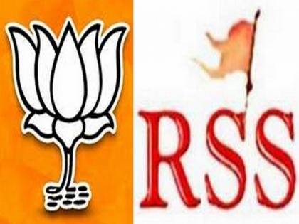 RSS, BJP to devise strategy for upcoming Assembly polls during 3-day meeting in Hyderabad | RSS, BJP to devise strategy for upcoming Assembly polls during 3-day meeting in Hyderabad