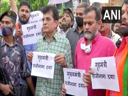 Maharashtra BJP stages protest, seeks resignation of Anil Deshmukh | Maharashtra BJP stages protest, seeks resignation of Anil Deshmukh