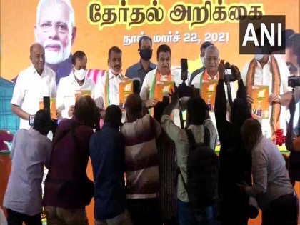 BJP promises 50 lakh new employment opportunities, home delivery of ration in manifesto for Tamil Nadu polls | BJP promises 50 lakh new employment opportunities, home delivery of ration in manifesto for Tamil Nadu polls