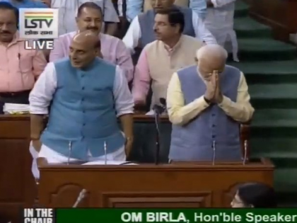 BJP MPs give standing ovation to PM Modi in Lok Sabha | BJP MPs give standing ovation to PM Modi in Lok Sabha