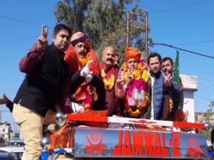 BJP candidates elected as chairman, vice-chairman of Jammu, Kathua DDCs | BJP candidates elected as chairman, vice-chairman of Jammu, Kathua DDCs