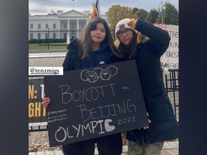 Members of Tibetan community to hold protest in Washington against upcoming Beijing Olympic Games | Members of Tibetan community to hold protest in Washington against upcoming Beijing Olympic Games