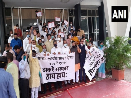 Maharashtra BJP leaders hold protest outside Assembly over women safety, Maratha reservation | Maharashtra BJP leaders hold protest outside Assembly over women safety, Maratha reservation