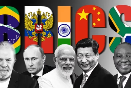Pakistan confirms making formal request to join BRICS | Pakistan confirms making formal request to join BRICS Pakistan confirms making formal request to join BRICS | Pakistan confirms making formal request to join BRICS