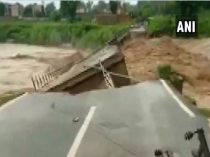 Bridge collapses after heavy rain in Jammu's Gadigarh | Bridge collapses after heavy rain in Jammu's Gadigarh Bridge collapses after heavy rain in Jammu's Gadigarh | Bridge collapses after heavy rain in Jammu's Gadigarh