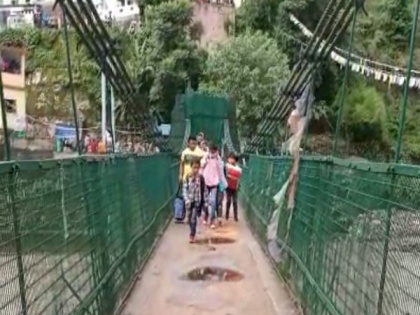 U'khand: International Swing Bridge opened briefly after request from Nepali student | U'khand: International Swing Bridge opened briefly after request from Nepali student