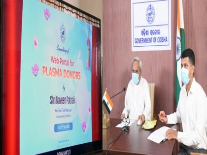 Odisha CM inaugurates another plasma bank, launches web portal for donors | Odisha CM inaugurates another plasma bank, launches web portal for donors