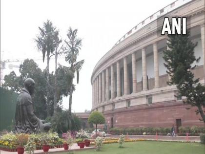 Rajya Sabha floor leaders to meet virtually on Jan 31 | Rajya Sabha floor leaders to meet virtually on Jan 31 Rajya Sabha floor leaders to meet virtually on Jan 31 | Rajya Sabha floor leaders to meet virtually on Jan 31