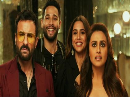 It's Saif Ali Khan, Rani Mukerji vs Siddhant Chaturvedi, Sharvari in 'Bunty Aur Babli 2' teaser | It's Saif Ali Khan, Rani Mukerji vs Siddhant Chaturvedi, Sharvari in 'Bunty Aur Babli 2' teaser