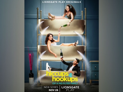 First poster of Lara Dutta-Prateik Babbar starrer 'Hiccups and Hookups' unveiled | First poster of Lara Dutta-Prateik Babbar starrer 'Hiccups and Hookups' unveiled