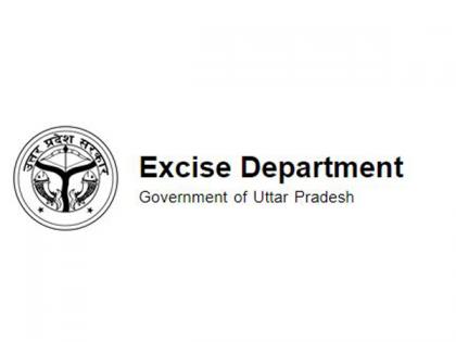 UP Excise Dept recovers 12,317 litre of illegal liquor, arrests 21 people | UP Excise Dept recovers 12,317 litre of illegal liquor, arrests 21 people UP Excise Dept recovers 12,317 litre of illegal liquor, arrests 21 people | UP Excise Dept recovers 12,317 litre of illegal liquor, arrests 21 people