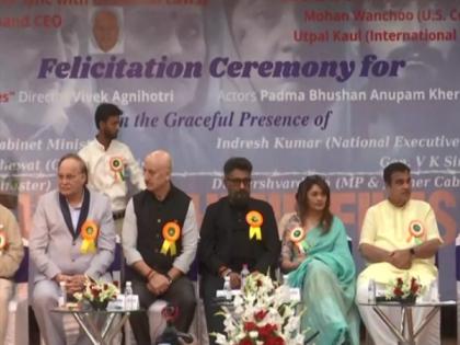 'The Kashmir Files' will do the work of awakening future generation: Nitin Gadkari | 'The Kashmir Files' will do the work of awakening future generation: Nitin Gadkari 'The Kashmir Files' will do the work of awakening future generation: Nitin Gadkari | 'The Kashmir Files' will do the work of awakening future generation: Nitin Gadkari