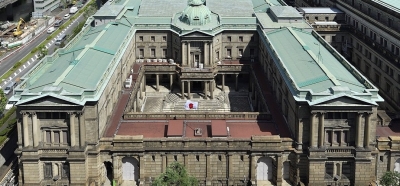 Bank of Japan maintains rates, widens range of long-term bonds | Bank of Japan maintains rates, widens range of long-term bonds Bank of Japan maintains rates, widens range of long-term bonds | Bank of Japan maintains rates, widens range of long-term bonds