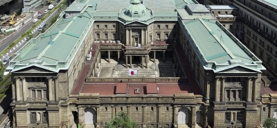 Bank of Japan maintains rates, widens range of long-term bonds | Bank of Japan maintains rates, widens range of long-term bonds