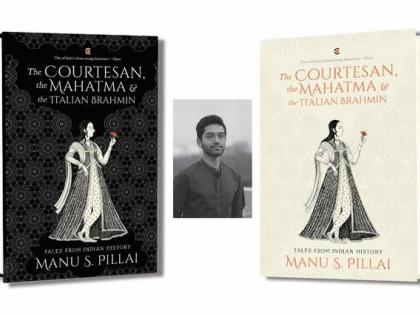 Today we rename cities for revenge, not for closure: Historian Manu Pillai at IIMA | Today we rename cities for revenge, not for closure: Historian Manu Pillai at IIMA Today we rename cities for revenge, not for closure: Historian Manu Pillai at IIMA | Today we rename cities for revenge, not for closure: Historian Manu Pillai at IIMA