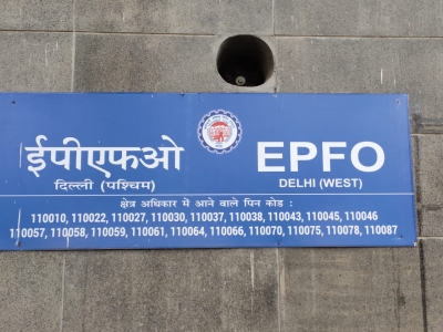 EPFO added 16.82 lakh members in September | EPFO added 16.82 lakh members in September