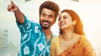 Theatrical trailer of Siva Karthikeyan's 'Don' released | Theatrical trailer of Siva Karthikeyan's 'Don' released