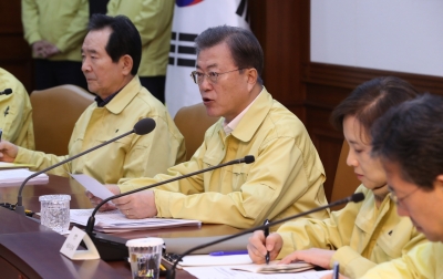 Moon condoles death of S.Korean official | Moon condoles death of S.Korean official