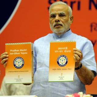 Jan Dhan accounts are also helping to curb crime : Report | Jan Dhan accounts are also helping to curb crime : Report