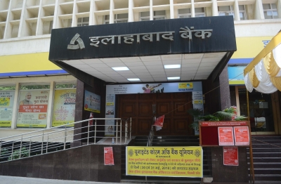 115: 1,000 swap ratio for amalgamation of Indian Bank-Allahabad Bank | 115: 1,000 swap ratio for amalgamation of Indian Bank-Allahabad Bank 115: 1,000 swap ratio for amalgamation of Indian Bank-Allahabad Bank | 115: 1,000 swap ratio for amalgamation of Indian Bank-Allahabad Bank