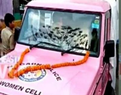 Pink Police Patrol launched in Assam's Nagaon district | Pink Police Patrol launched in Assam's Nagaon district