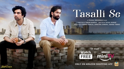 Nakuul Mehta, Naveen Kasturia to celebrate friendship with short film 'Tasalli Se' | Nakuul Mehta, Naveen Kasturia to celebrate friendship with short film 'Tasalli Se'