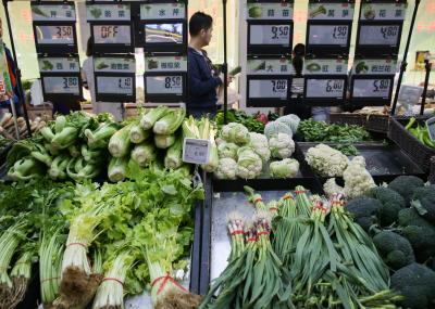 China could fall into cost-driven inflation due to US-Iran war: Report | China could fall into cost-driven inflation due to US-Iran war: Report China could fall into cost-driven inflation due to US-Iran war: Report | China could fall into cost-driven inflation due to US-Iran war: Report