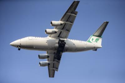 Iran postpones full airspace reopening till Saturday | Iran postpones full airspace reopening till Saturday Iran postpones full airspace reopening till Saturday | Iran postpones full airspace reopening till Saturday