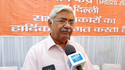 VHP to meet EC for de-recognising SP & RJD | VHP to meet EC for de-recognising SP & RJD VHP to meet EC for de-recognising SP & RJD | VHP to meet EC for de-recognising SP & RJD