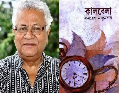 Acclaimed Bengali writer Samaresh Majumdar passes away at 81 | Acclaimed Bengali writer Samaresh Majumdar passes away at 81