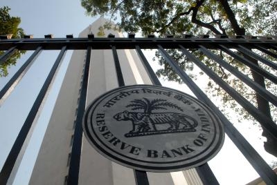 RBI to conduct 6-month Forex swap ops worth $2 bn | RBI to conduct 6-month Forex swap ops worth $2 bn