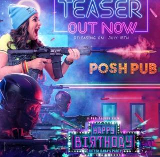 Lavanya Tripathi-starrer 'Happy Birthday' teaser out | Lavanya Tripathi-starrer 'Happy Birthday' teaser out