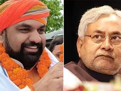 Nitish govt celebrating good governance death anniversary: Bihar BJP chief | Nitish govt celebrating good governance death anniversary: Bihar BJP chief Nitish govt celebrating good governance death anniversary: Bihar BJP chief | Nitish govt celebrating good governance death anniversary: Bihar BJP chief