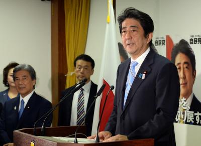 Japan forced to halt free mask distribution program | Japan forced to halt free mask distribution program