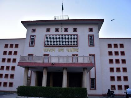 Centre notifies appointment of Justice Manindra Mohan Shrivastava as Acting CJ of Rajasthan High Court | Centre notifies appointment of Justice Manindra Mohan Shrivastava as Acting CJ of Rajasthan High Court Centre notifies appointment of Justice Manindra Mohan Shrivastava as Acting CJ of Rajasthan High Court | Centre notifies appointment of Justice Manindra Mohan Shrivastava as Acting CJ of Rajasthan High Court
