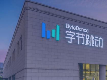 TikTok parent ByteDance begins mass layoffs in gaming division | TikTok parent ByteDance begins mass layoffs in gaming division TikTok parent ByteDance begins mass layoffs in gaming division | TikTok parent ByteDance begins mass layoffs in gaming division