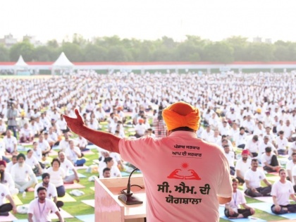 Make yoga part of your life, says Punjab CM Mann | Make yoga part of your life, says Punjab CM Mann