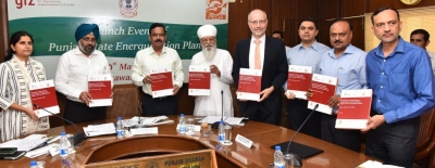 Punjab State Energy Action Plan launched for energy efficiency | Punjab State Energy Action Plan launched for energy efficiency