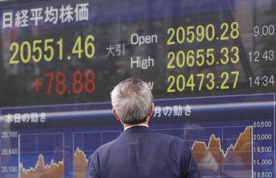 Tokyo stocks plunge over US tariff concerns | Tokyo stocks plunge over US tariff concerns Tokyo stocks plunge over US tariff concerns | Tokyo stocks plunge over US tariff concerns