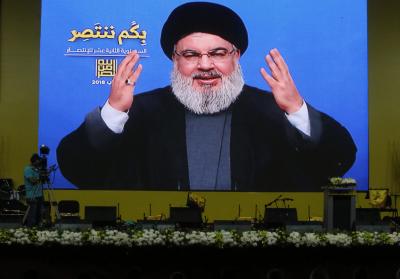Hezbollah vows to protect Lebanon's oil, gas in dispute with Israel | Hezbollah vows to protect Lebanon's oil, gas in dispute with Israel